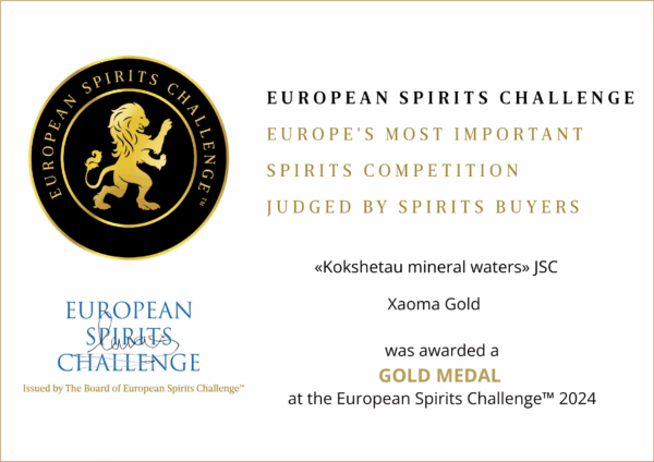 XAOMA "Gold" - Image 5