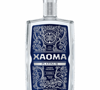 XAOMA “Platinum”