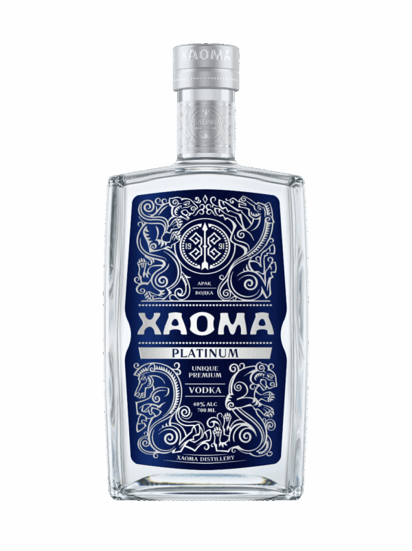 XAOMA "Platinum"