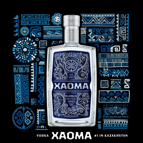 XAOMA "Platinum" - Image 3