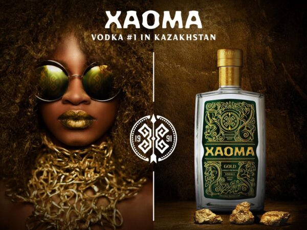 XAOMA "Gold" - Image 4